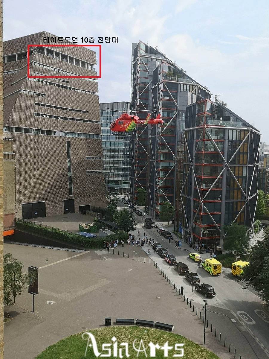 런던 테이트 모던 갤러리 10 층에서 17세 청소년이 6세 어린이 추락시켜 런던 테이트 모던 갤러리 10 층에서 17세 청소년이 6세 어린이 추락시켜