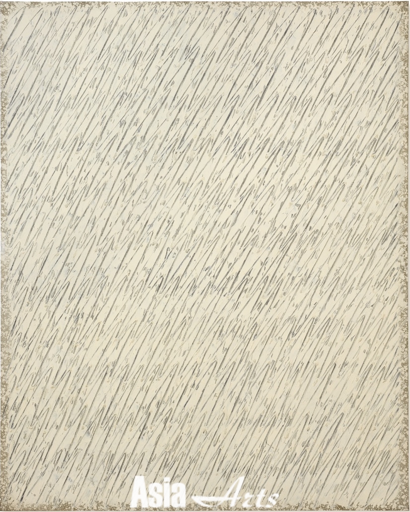 SeoBo Park, ECRITURE NO. 5-80 (1980)