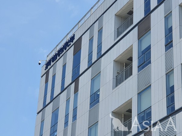 과학기술정보통신부 [사진=아시아에이 DB]