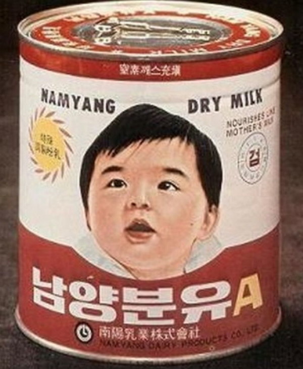 [A 브랜드스토리 64 上] '국산분유 선구자' 남양유업...