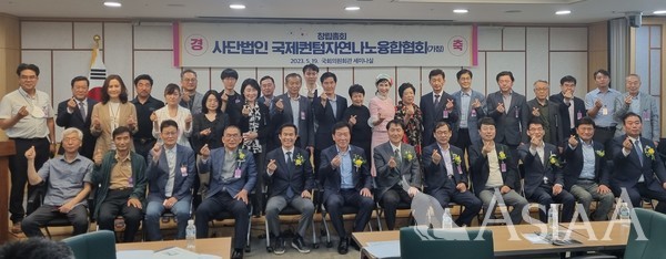 [A현장] '나노'가 4차 산업 이끈다? '퀀텀자연나노기술 정책 세미나' 개... - 뉴스 썸네일 이미지