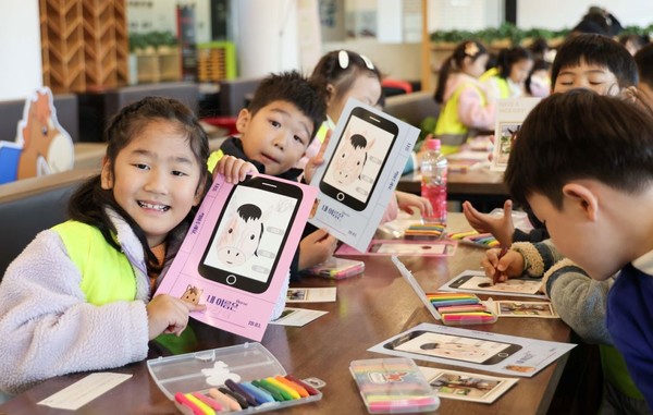 한국마사회, '디지털 포용 캠페인' 추진 - 뉴스 썸네일 이미지