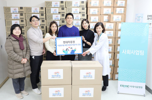 [사진=현대차증권]