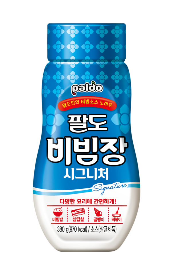[A 브랜드스토리 112] ‘오른손으로 비비고, 왼손으로 비비고’...팔도비빔면 역사를 아시나요