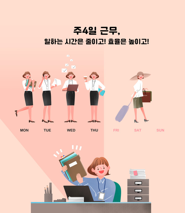 markdown-image