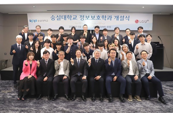 [사진=LG유플러스]