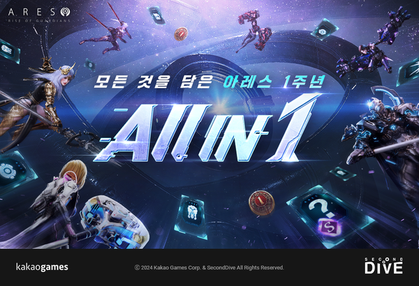 [사진=카카오게임즈]