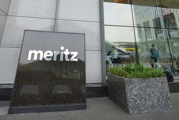 [사진=메리츠증권]