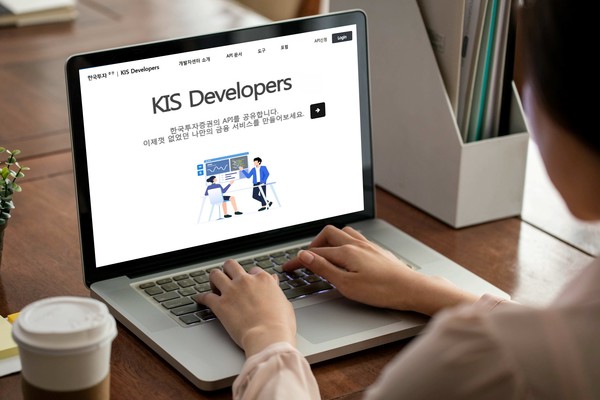 [사진=한국투자증권]