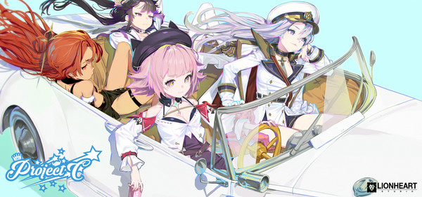 [사진=라이온하트 스튜디오]