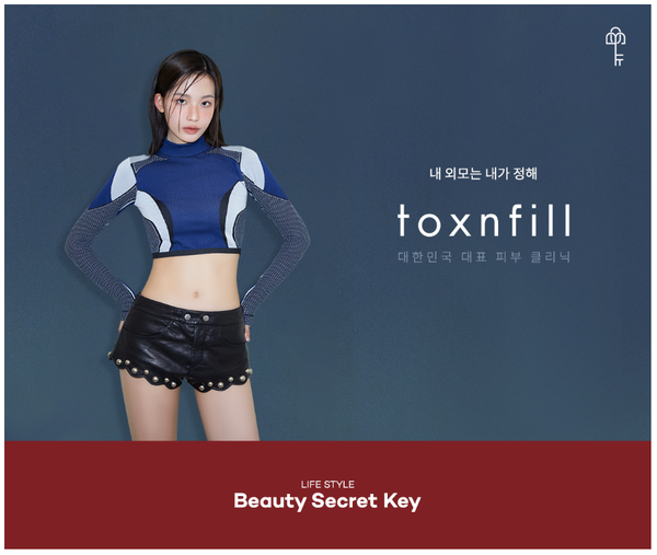 [사진=BBG네트웍스]