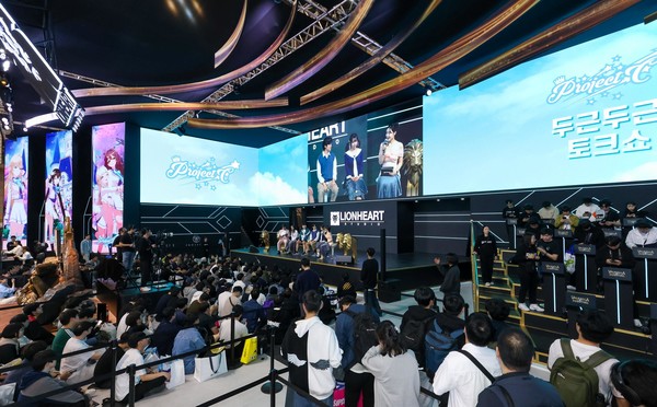 [사진=라이온하트 스튜디오]