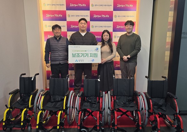 [사진=상상인그룹]