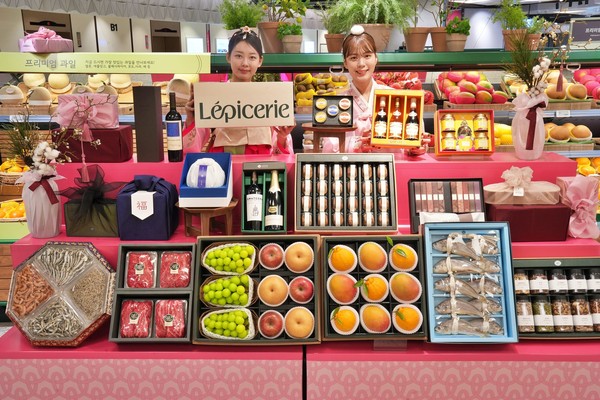 [사진=롯데백화점]