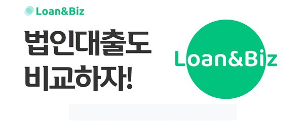 [사진=신한은행]