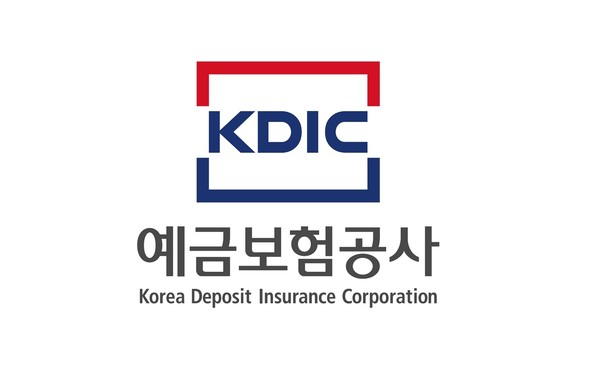 [사진=예금보험공사]