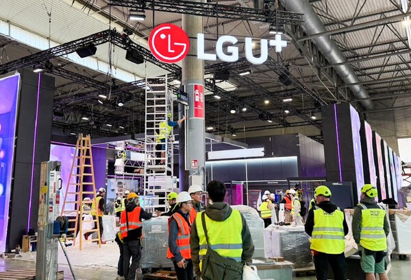 [사진=LG유플러스]