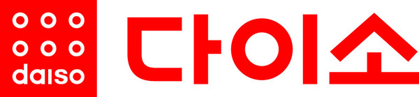 [사진=아성다이소]