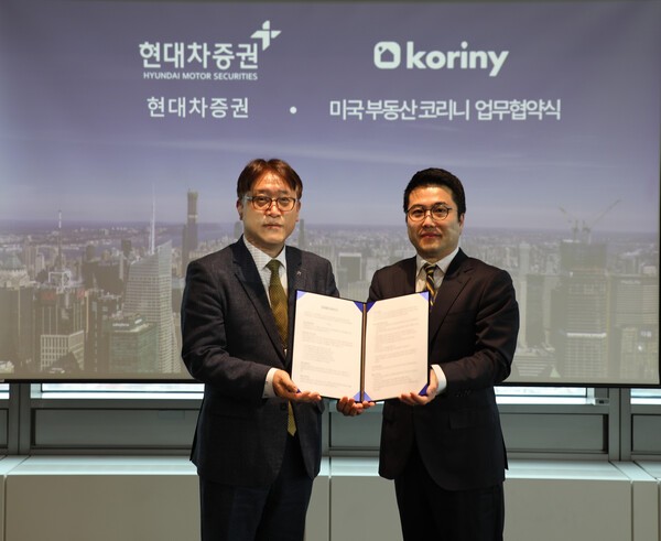 [사진=현대차증권]