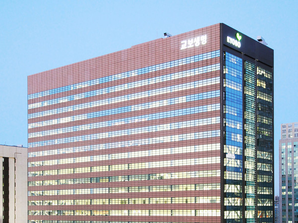 [사진=교보생명]