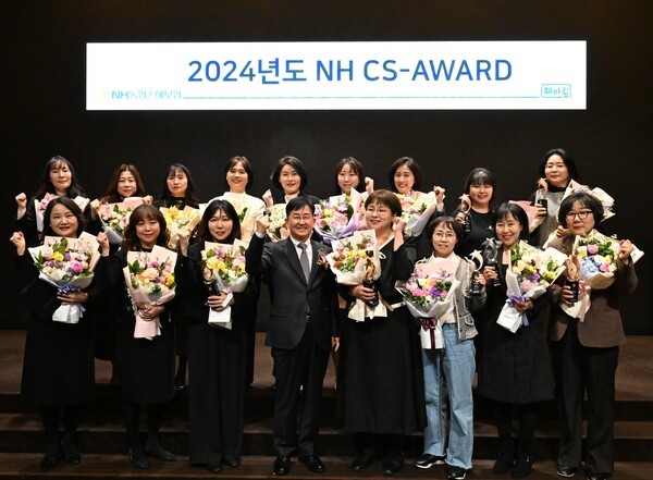 [사진=NH손해보험]