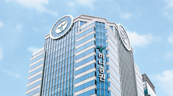 [사진=하나증권]