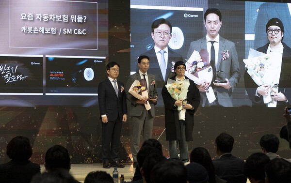 [사진=캐롯손해보험]