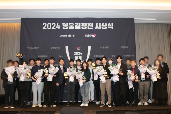 [사진=키움증권]