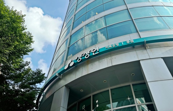 [사진=상상인저축은행]