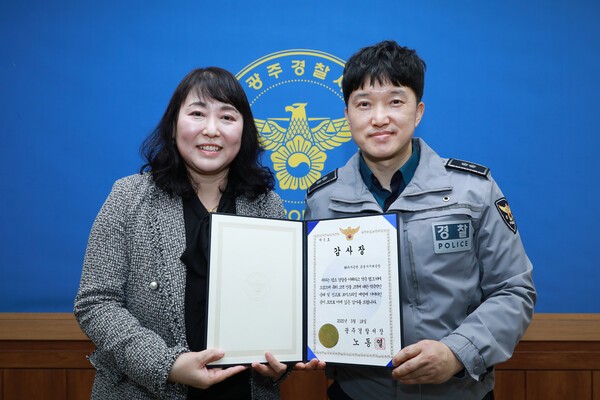 [사진=NH투자증권]