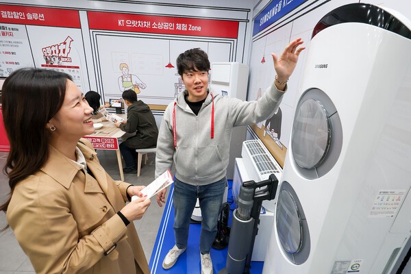 [사진=KT]