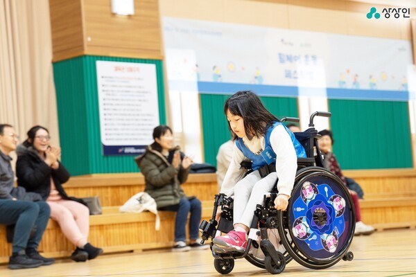 [사진=상상인그룹]