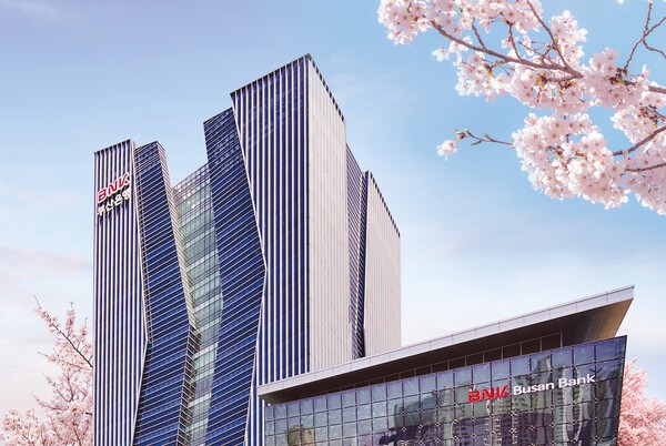 [사진=부산은행]