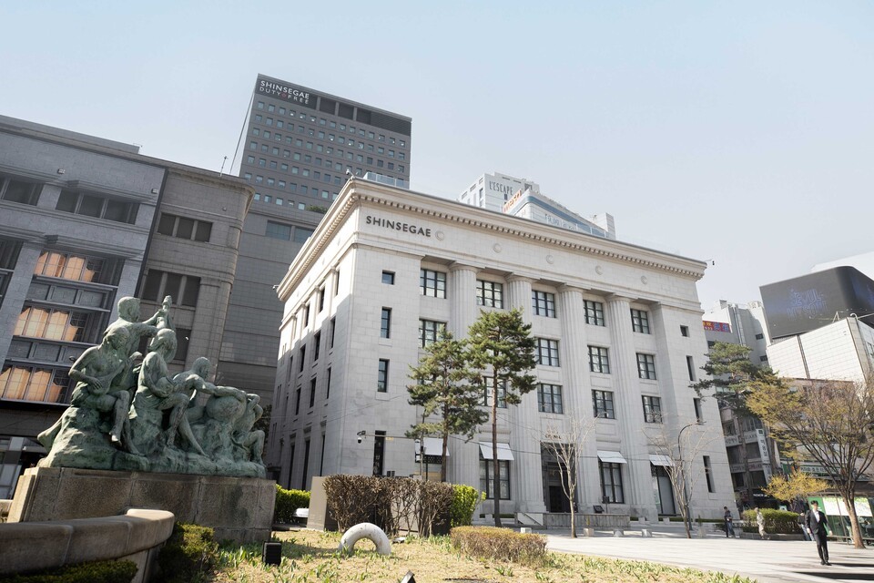 [사진=신세계백화점]