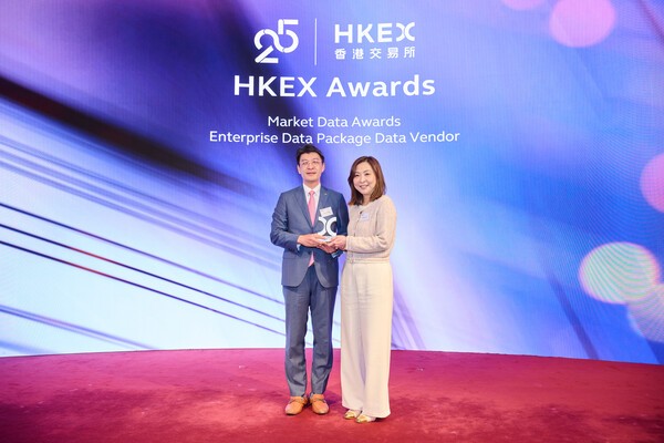 [사진=미래에셋증권]