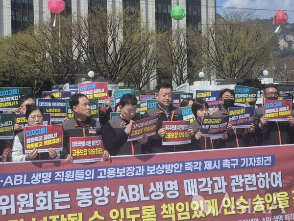 [사진=이수현기자]