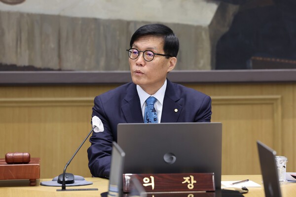 이창용 한은 총재 [사진=뉴스1]