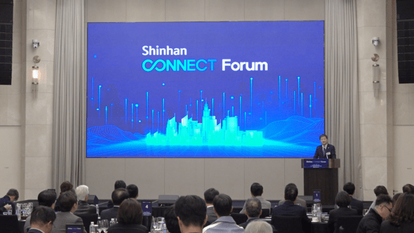 [사진=신한투자증권]