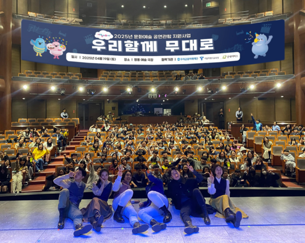 [사진=우리금융그룹]