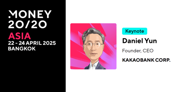 [사진=카카오뱅크]