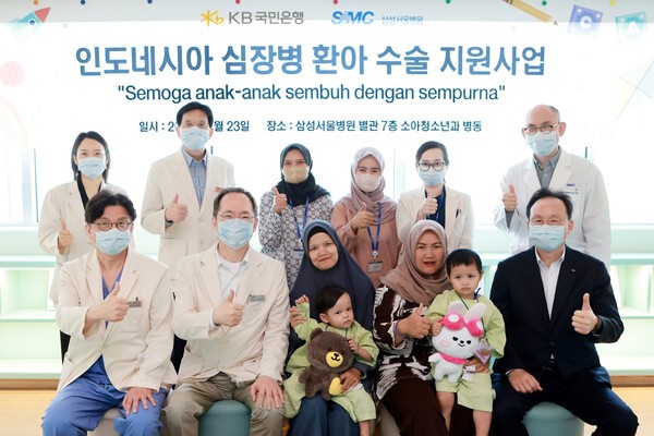 [사진=KB국민은행]