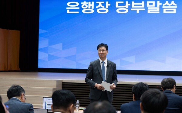 [사진=NH농협은행]