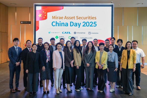 [사진=미래에셋증권]