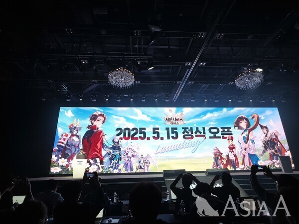 24일 지타워 컨벤션에서 진행된 '세븐나이츠 리버스' 프리뷰 데이에서 출시 일정이 공개됐다. [사진=이준호 기자]