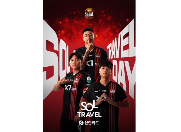 [사진=신한카드]