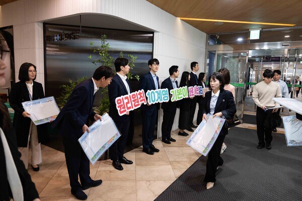 [사진=NH농협은행]