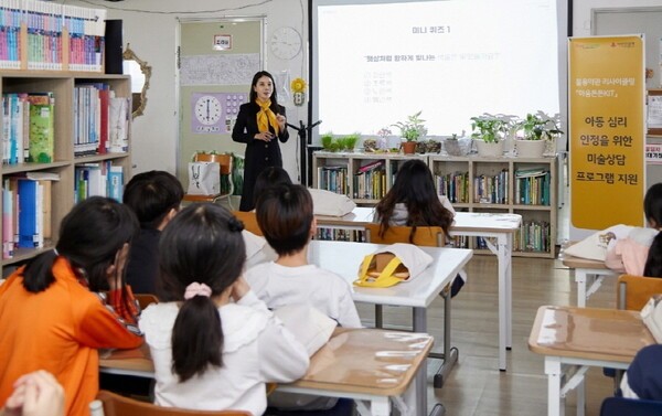 [사진=KB손해보험]