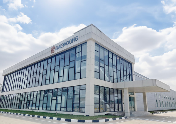 [사진=대웅제약]