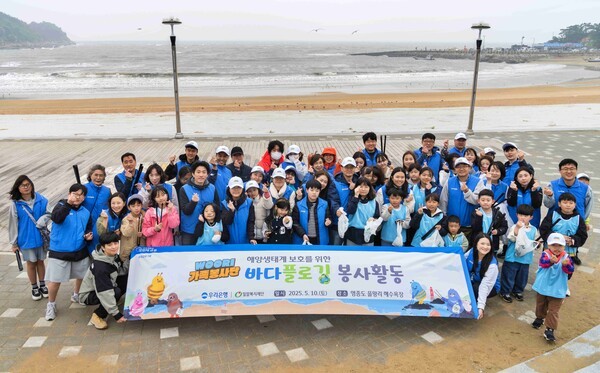 [사진=우리은행]