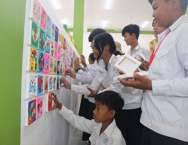 [사진=KB국민은행]